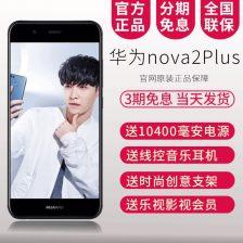 国产情侣手机在线视频,浪漫瞬间，甜蜜共享  第2张