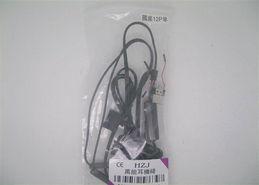 国产12p,引领科技潮流的创新之作  第2张