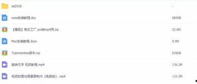 国产福利短视频,展现中国风情的魅力瞬间  第2张